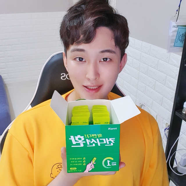 컨디션환 리뷰 사진