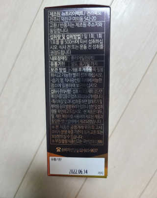 리라로님이 올린 리뷰 사진 2