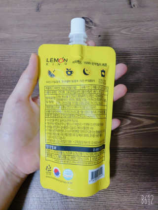 땅똥님이 올린 리뷰 사진 4