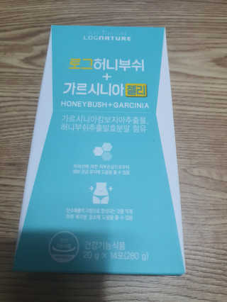 둥이맘님이 올린 리뷰 사진 1