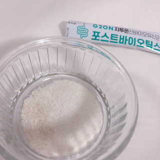유리마밍님이 올린 리뷰 사진 2