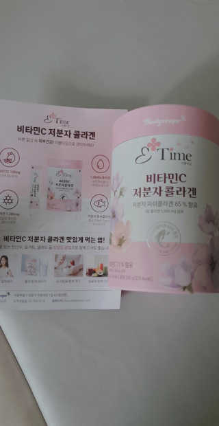 widiawm13님이 올린 리뷰 사진 4
