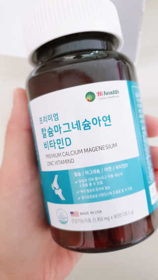 이연주님이 올린 리뷰 사진 3