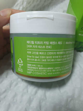 롱롱이님이 올린 리뷰 사진 3