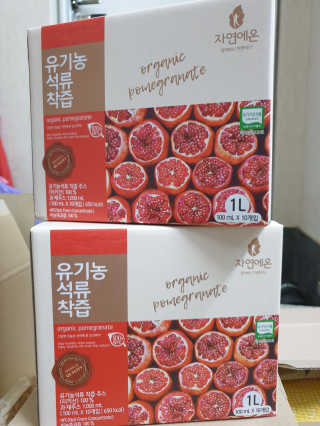 맥뚜님이 올린 리뷰 사진 1