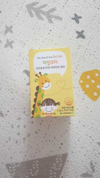 람보슈터님이 올린 리뷰 사진 1
