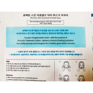 내사랑토토님이 올린 리뷰 사진 2