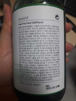 조다잉님이 올린 리뷰 사진 3