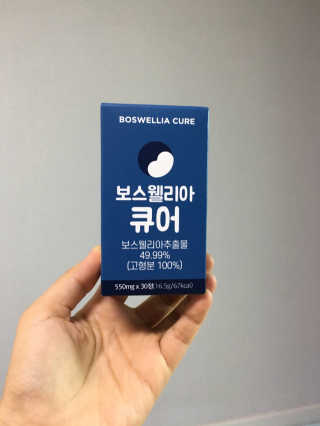 minkyung님이 올린 리뷰 사진 1