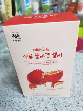 365더건강 에버뷰티 석류콜라겐 젤리 — 5점을 준 리뷰어가 2020년 7월 올린 사용 사진