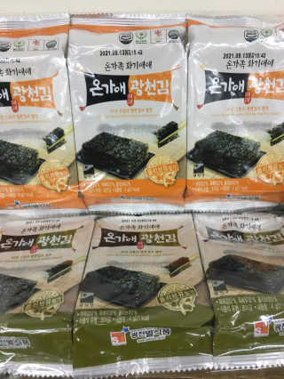 NguynVng님이 올린 리뷰 사진 1