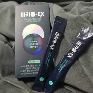 알콩구름님이 올린 리뷰 사진 1