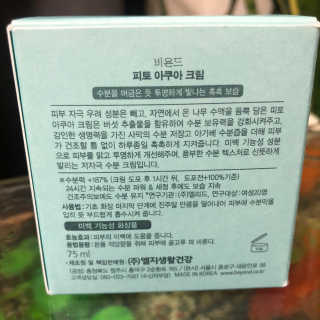 으나님이 올린 리뷰 사진 2