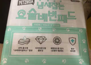 뚜덩맘님이 올린 리뷰 사진 3