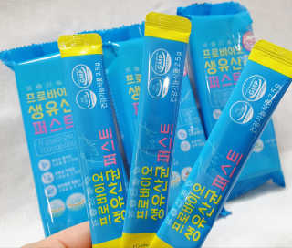 헬스업 핼스업 프로바이오 생유산균 퍼스트 — 5점을 준 리뷰어가 2020년 10월 올린 사용 사진