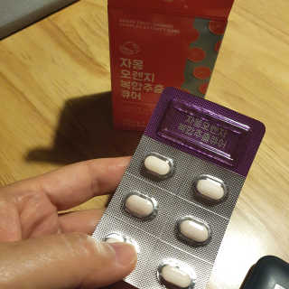 조은약초 자몽 오렌지 복합물 추출물 과라나 나린진 큐어 — 4점을 준 리뷰어가 2020년 5월 올린 사용 사진