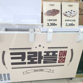 쩡아님이 올린 리뷰 사진 3