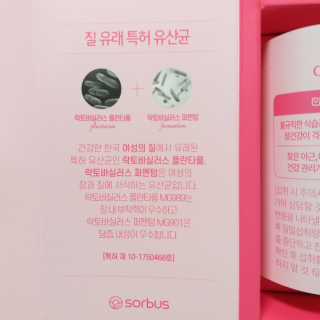 연블리님이 올린 리뷰 사진 3