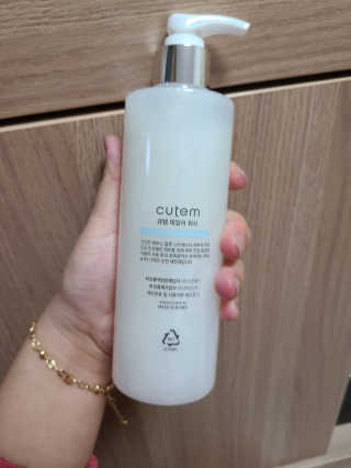 뚜아니마마님이 올린 리뷰 사진 2