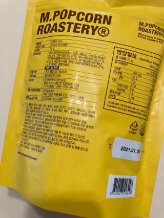 핑크마티니님이 올린 리뷰 사진 4
