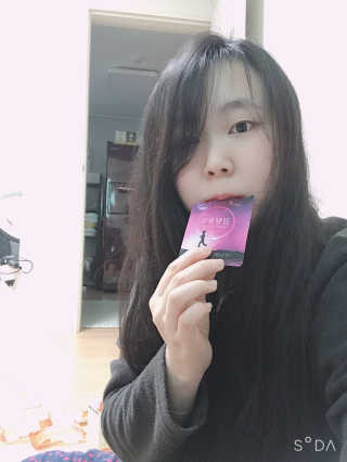 [감량공식] 다이어트 건강기능식품 신규 캠페인 — 4점을 준 리뷰어가 2020년 4월 올린 사용 사진