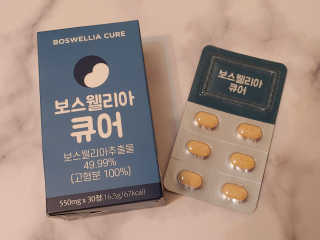 조은약초 보스웰리아 캡슐 큐어 보스웰릭산 30정 — 4.5점을 준 리뷰어가 2020년 6월 올린 사용 사진