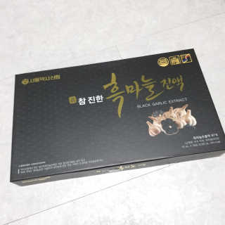 Sun님이 올린 리뷰 사진 3