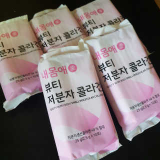 서울약사신협_내몸애뷰티저분자콜라겐_2.5g 50포 — 4점을 준 리뷰어가 2020년 5월 올린 사용 사진