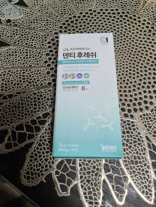 해바라기님이 올린 리뷰 사진 2