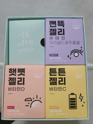 하블리님이 올린 리뷰 사진 2