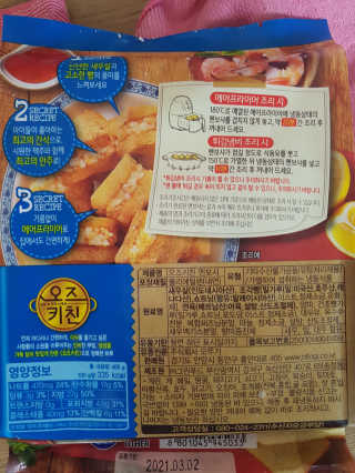 kykyyam님이 올린 리뷰 사진 4