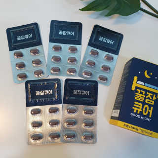 조은약초 꿀잠큐어 제주 감태추출물 감태정 600mg — 5점을 준 리뷰어가 2020년 5월 올린 사용 사진