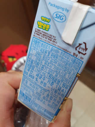 Anna님이 올린 리뷰 사진 3