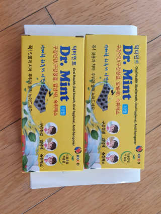 2쭈니맘님이 올린 리뷰 사진 1