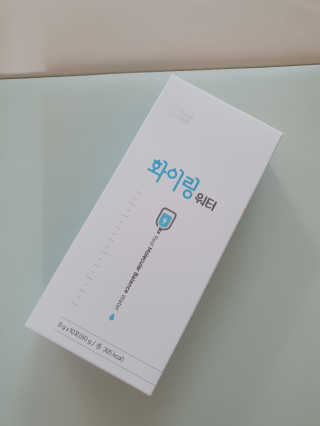 madsanta님이 올린 리뷰 사진 2