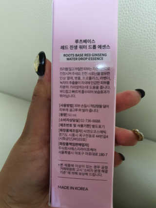 아라성은님이 올린 리뷰 사진 2