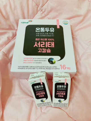 삐딱한펭귄님이 올린 리뷰 사진 2