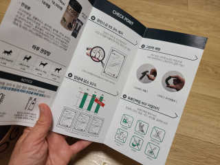 [푸디웜] 라포그 코어덴탈츄 그린 (10개입) — 5점을 준 리뷰어가 2020년 10월 올린 사용 사진