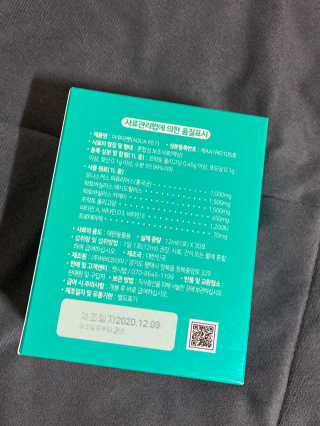 펫시랩 반려견용 액상 프리바이오틱스 아쿠아펫 — 4.5점을 준 리뷰어가 2020년 12월 올린 사용 사진