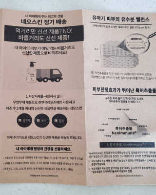민냥님이 올린 리뷰 사진 4