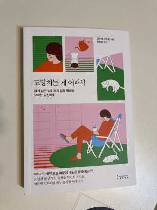 gotu01님이 올린 리뷰 사진 2