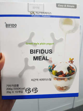 밥순이님이 올린 리뷰 사진 1