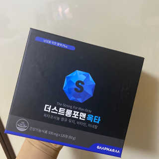 쭈야님이 올린 리뷰 사진 1