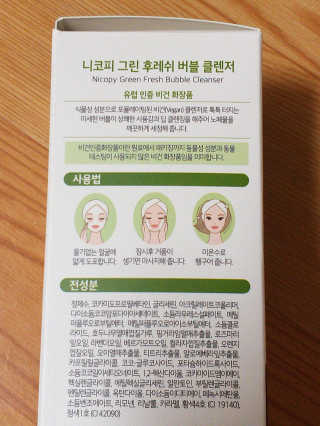 하나님이 올린 리뷰 사진 2