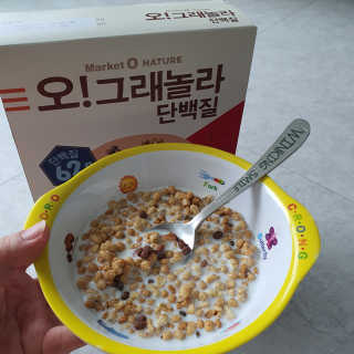 shashaemo님이 올린 리뷰 사진 4