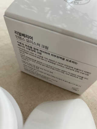 colorsophy님이 올린 리뷰 사진 4
