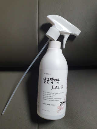 자연이맘님이 올린 리뷰 사진 1