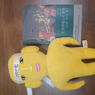 라니프님이 올린 리뷰 사진 1