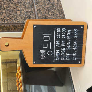 뽀시락님이 올린 리뷰 사진 2