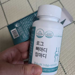로그네이처 로그 뼈마디 칼마디 — 5점을 준 리뷰어가 2020년 4월 올린 사용 사진